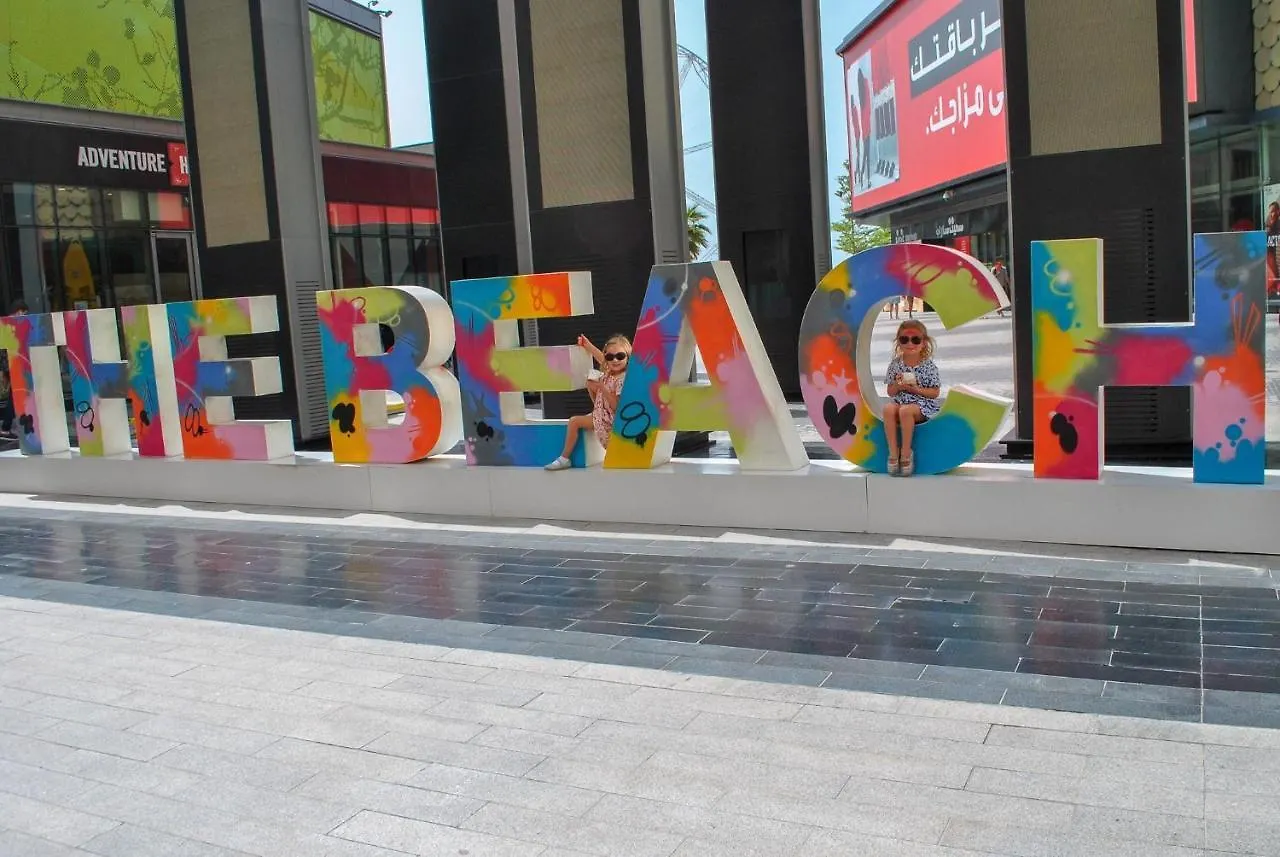 Fam Living - Jbr Shams 1 Apartment Dubai United Arab Emirates